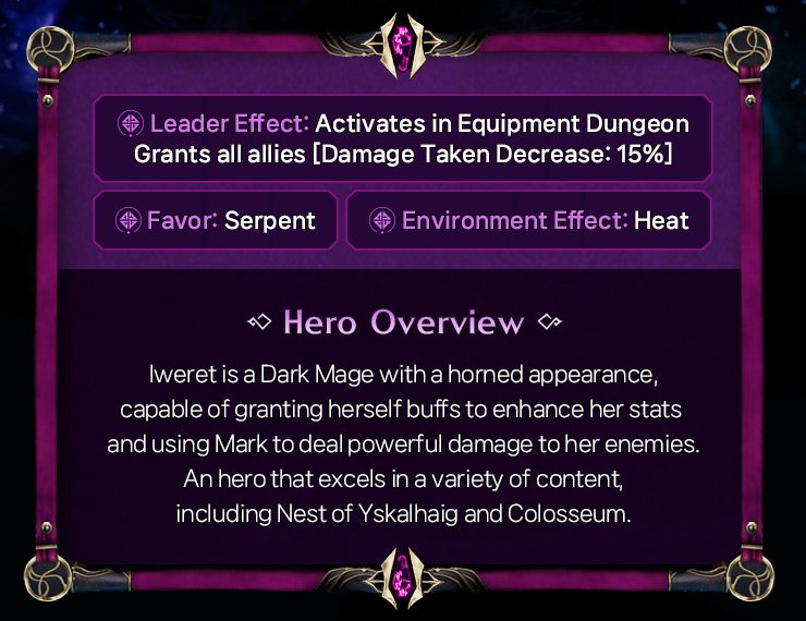 King Arthur: Legends Rise Iweret